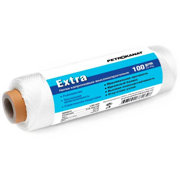 Нитка П/А Экстра 0,36мм