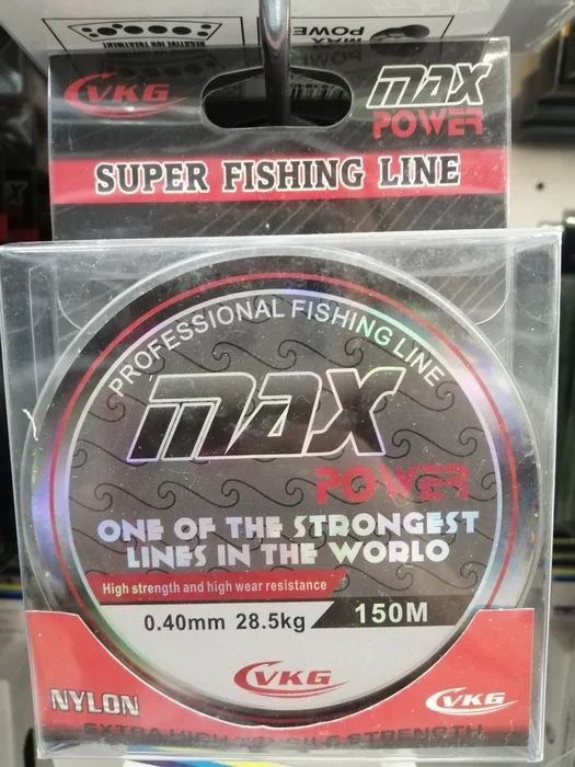 Леска 150м. Max Power