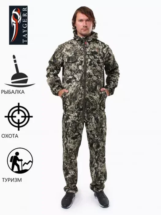 Костюм демисез. Гриф 44-46/170-176