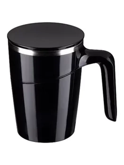 Термокружка 470мл MAGNIFIK